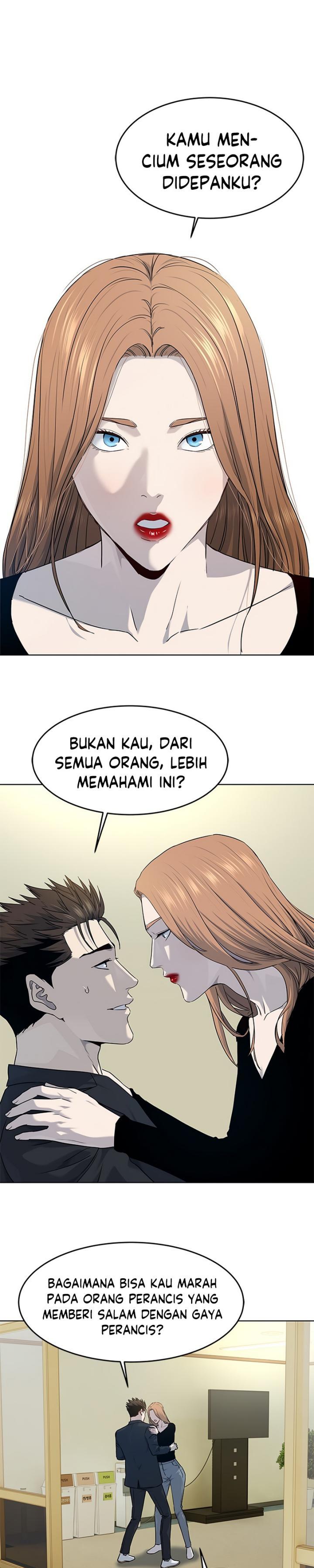 image-komik-god-of-blackfield-chapter-146-25/30