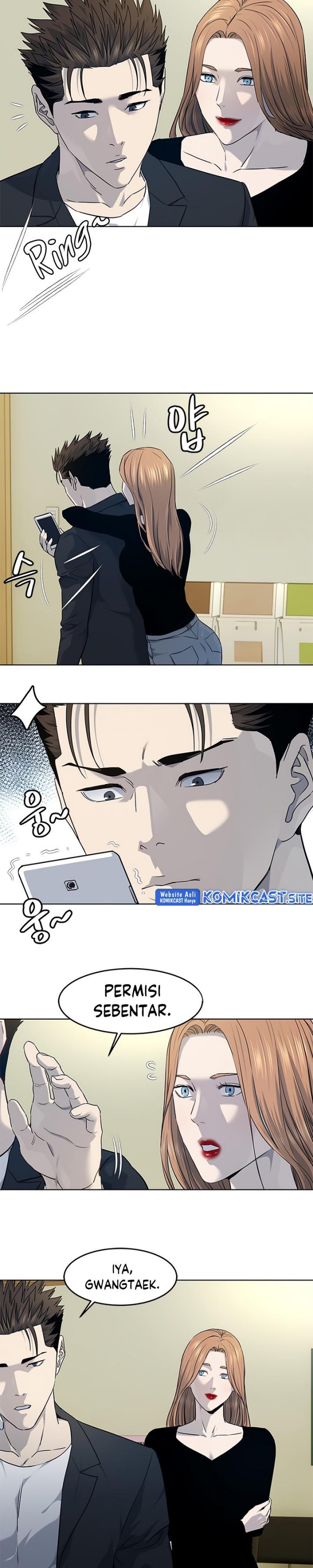 image-komik-god-of-blackfield-chapter-146-28/30