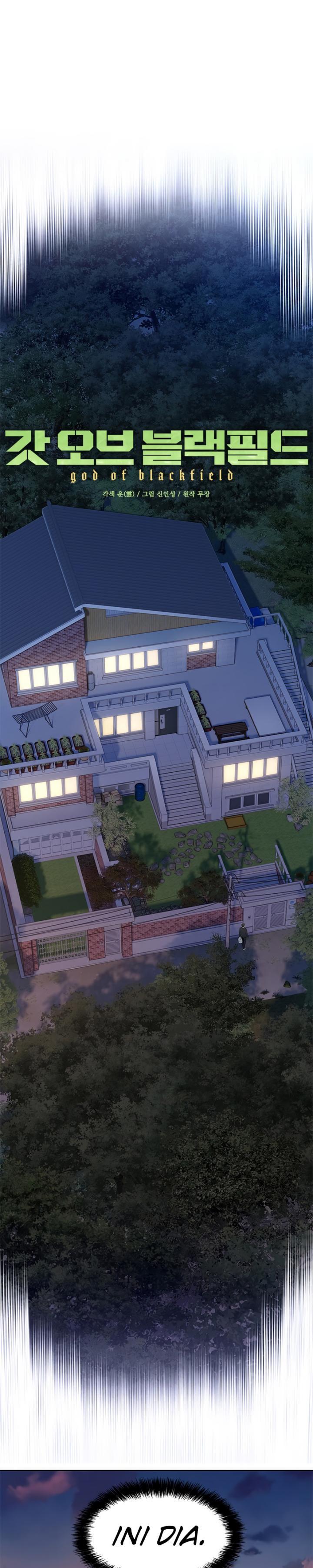 image-komik-god-of-blackfield-chapter-148-4/49