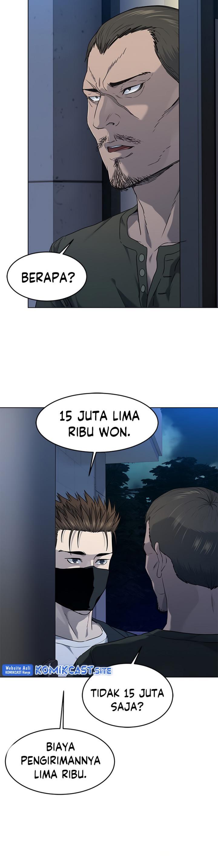 image-komik-god-of-blackfield-chapter-148-9/49