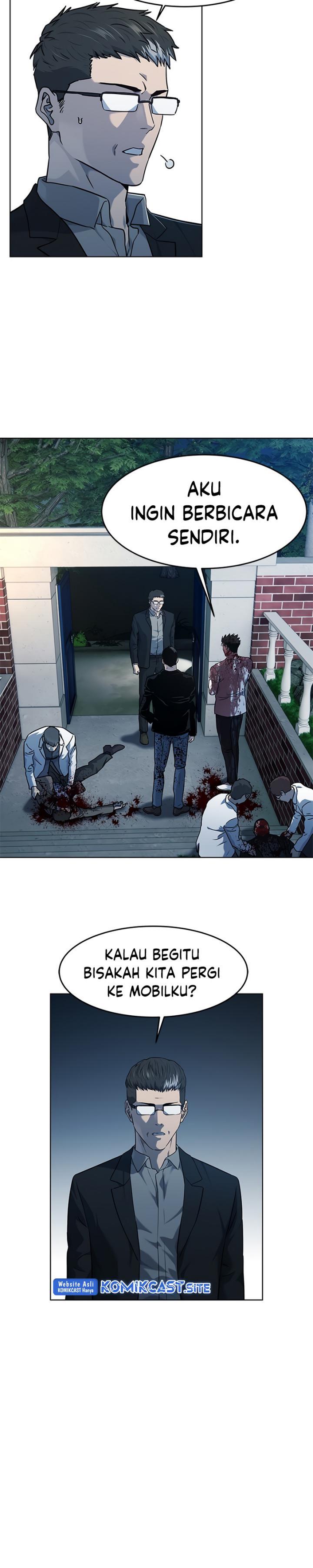 image-komik-god-of-blackfield-chapter-149-46/50