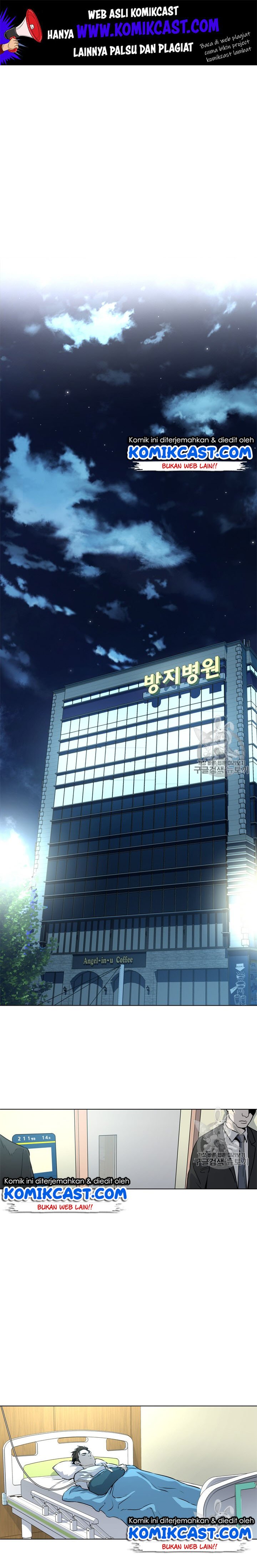 image-komik-god-of-blackfield-chapter-15-1/17