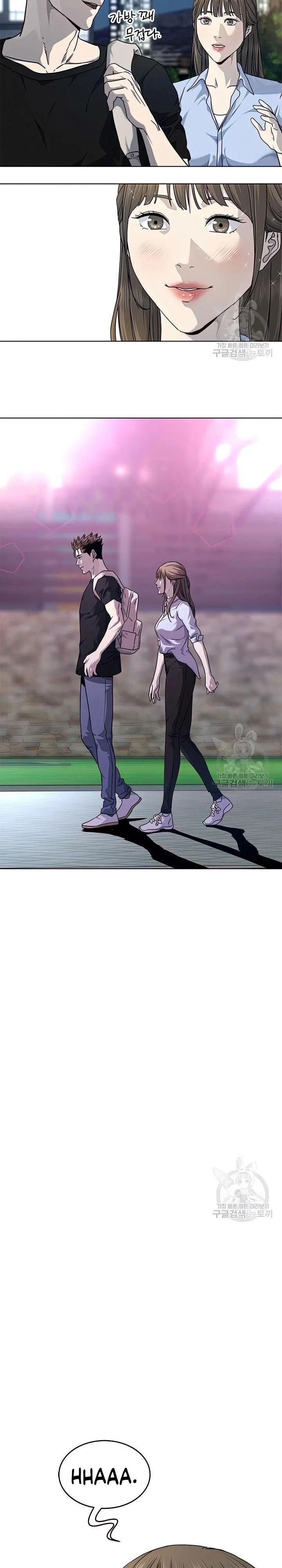 image-komik-god-of-blackfield-chapter-151-8/29