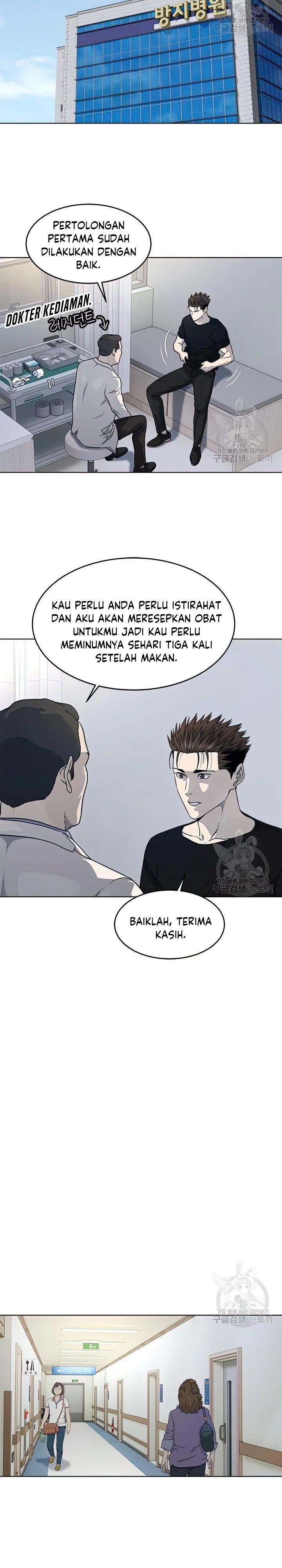 image-komik-god-of-blackfield-chapter-151-20/29