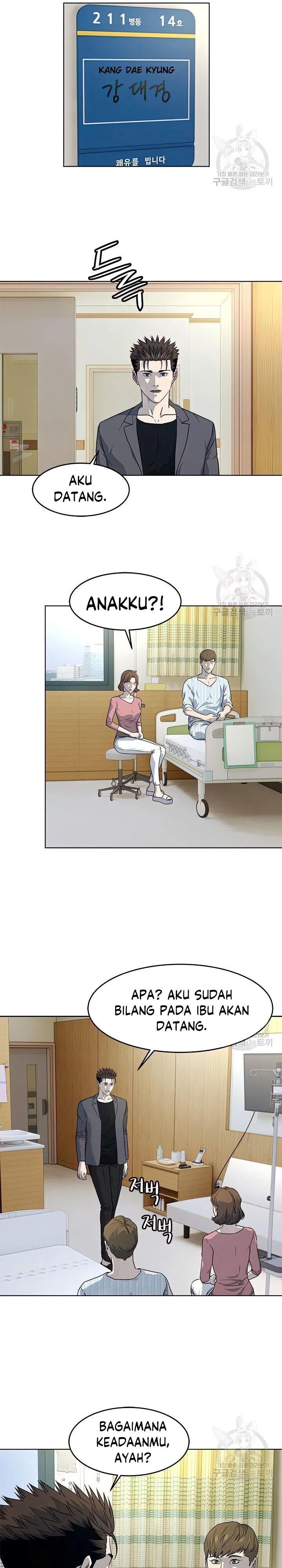 image-komik-god-of-blackfield-chapter-151-21/29