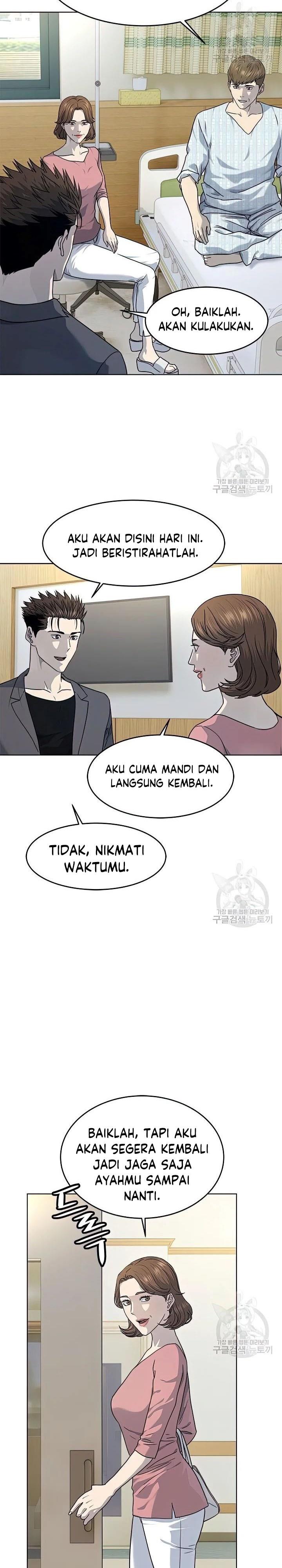 image-komik-god-of-blackfield-chapter-151-23/29