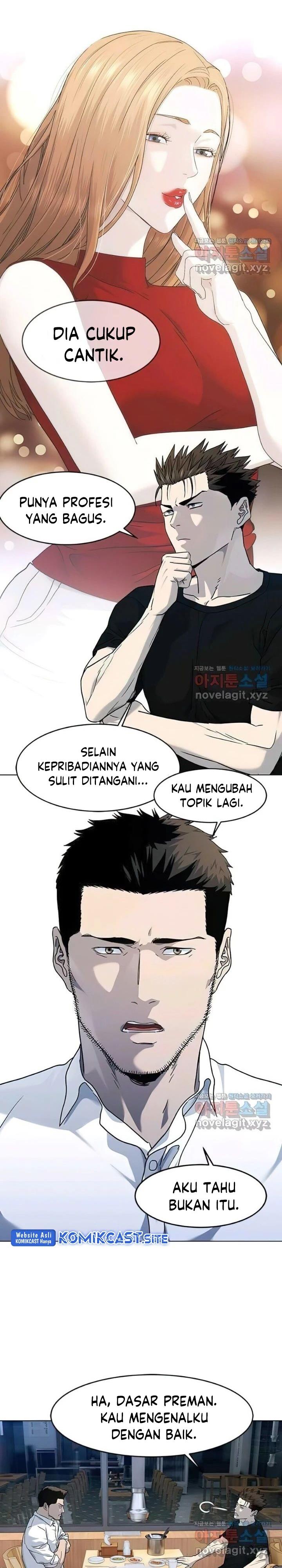 image-komik-god-of-blackfield-chapter-153-17/27