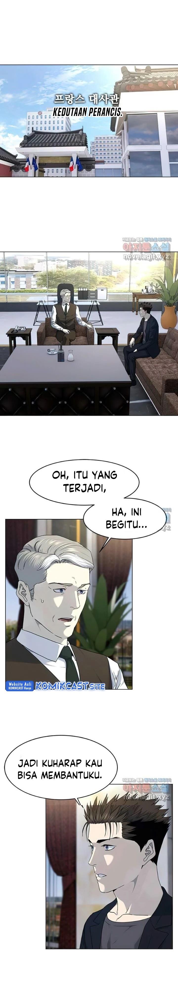 image-komik-god-of-blackfield-chapter-153-24/27