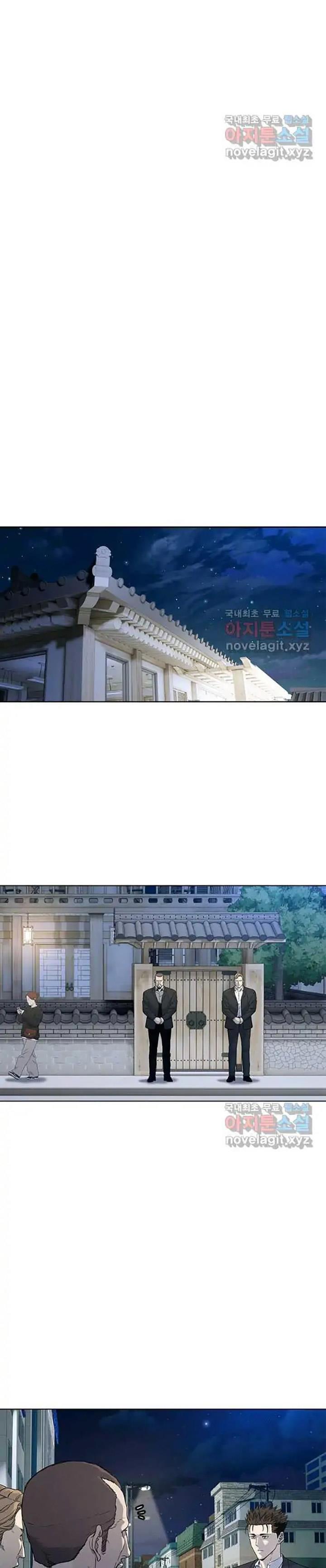 image-komik-god-of-blackfield-chapter-154-6/38