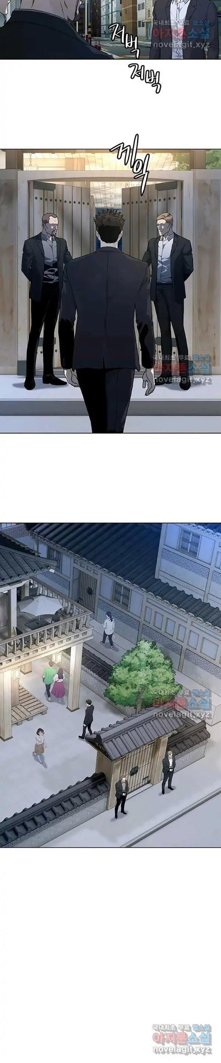 image-komik-god-of-blackfield-chapter-154-7/38