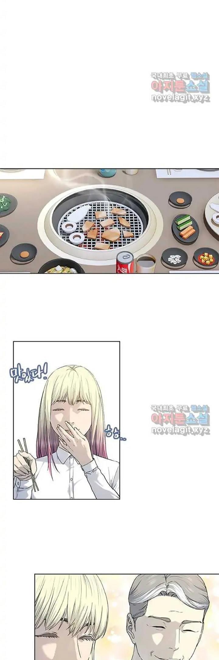 image-komik-god-of-blackfield-chapter-154-9/38