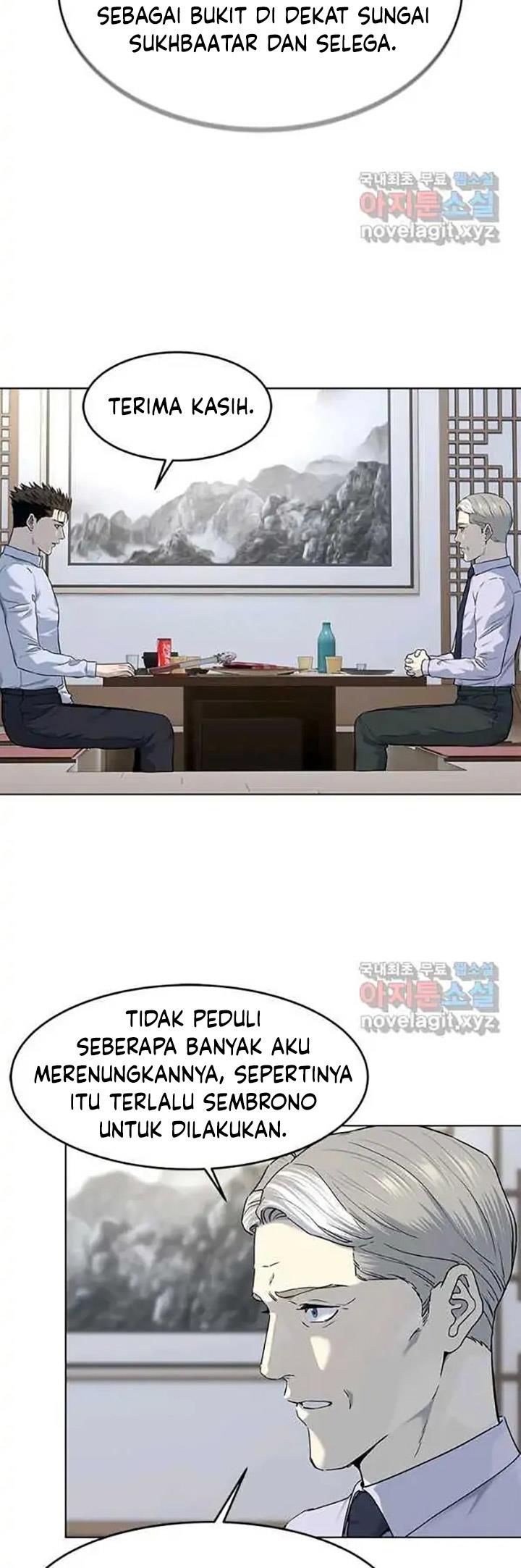 image-komik-god-of-blackfield-chapter-154-17/38