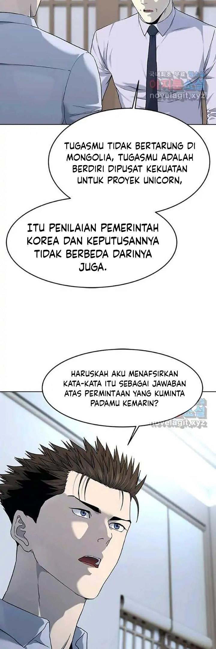 image-komik-god-of-blackfield-chapter-154-21/38