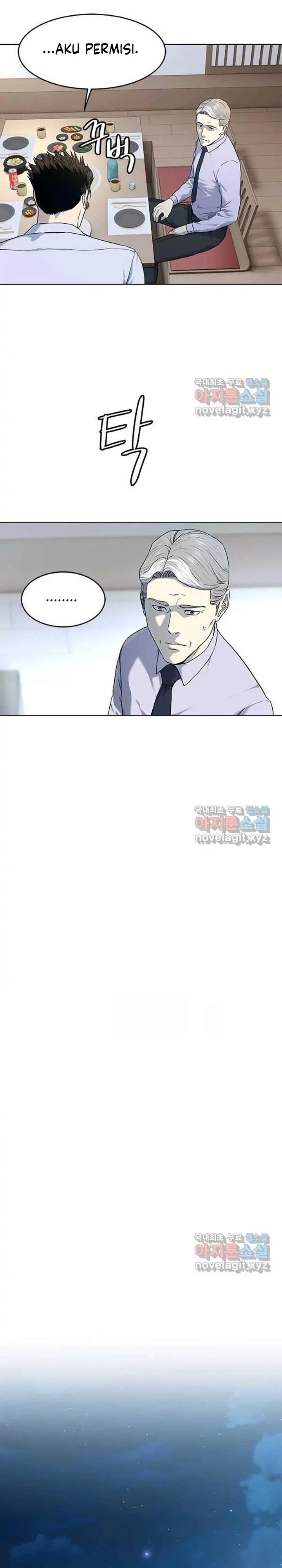 image-komik-god-of-blackfield-chapter-154-32/38