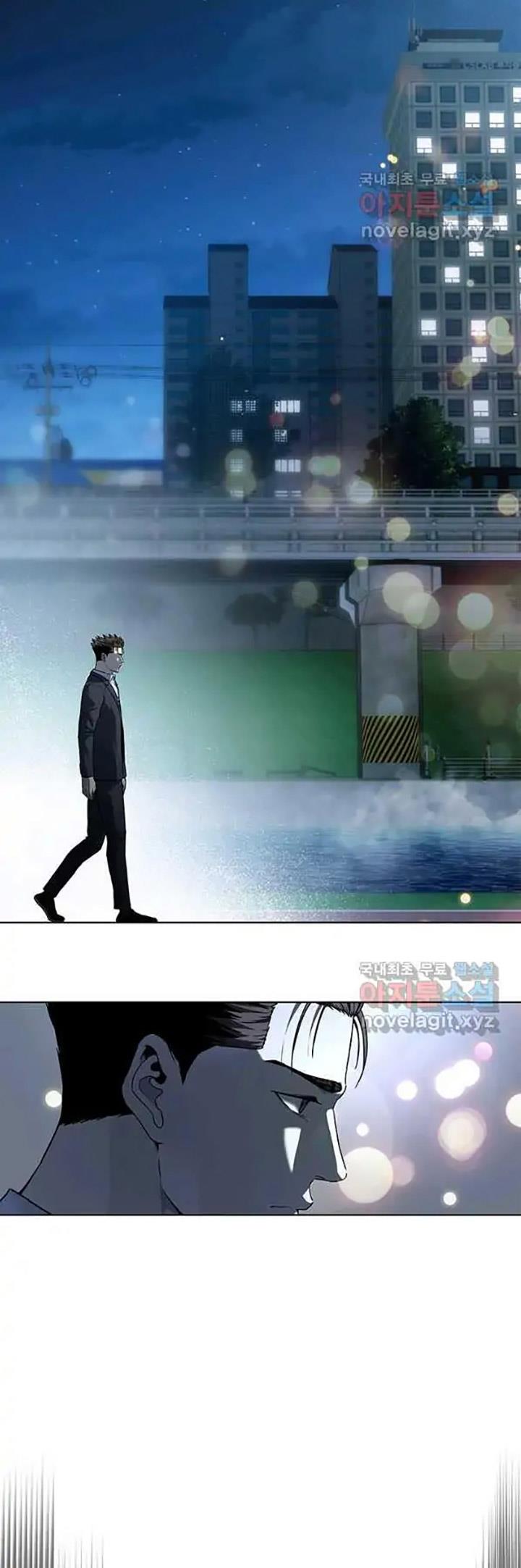 image-komik-god-of-blackfield-chapter-154-33/38