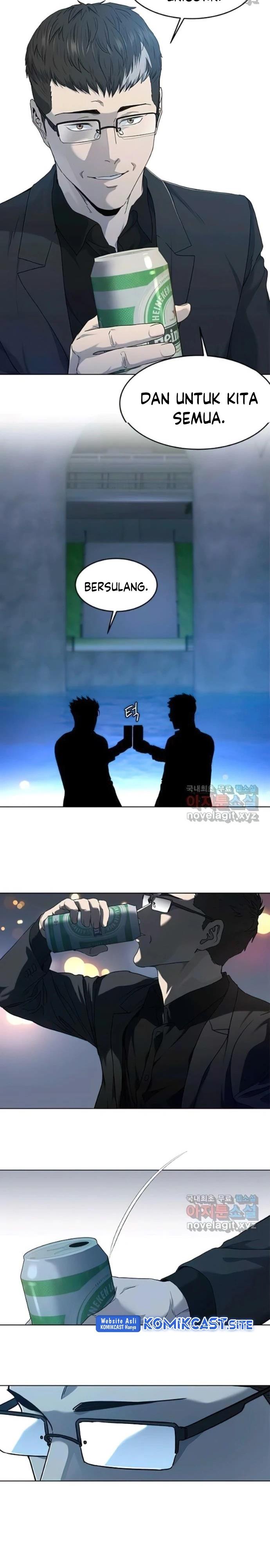 image-komik-god-of-blackfield-chapter-155-6/32