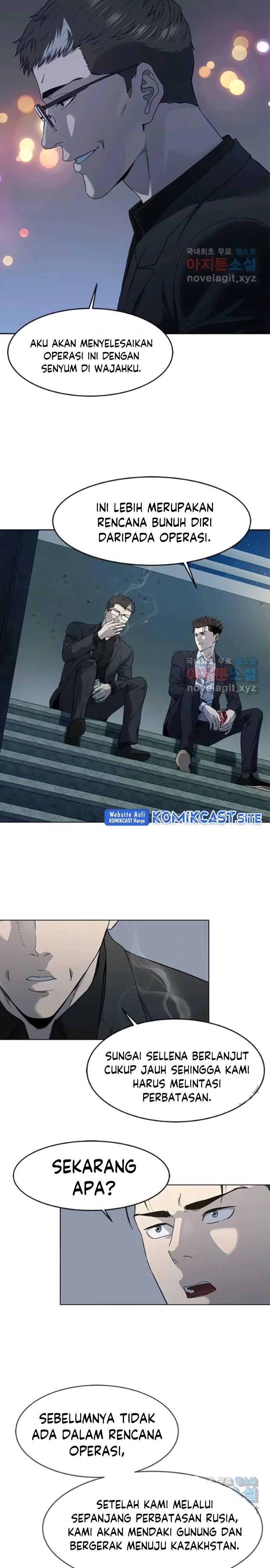 image-komik-god-of-blackfield-chapter-155-10/32