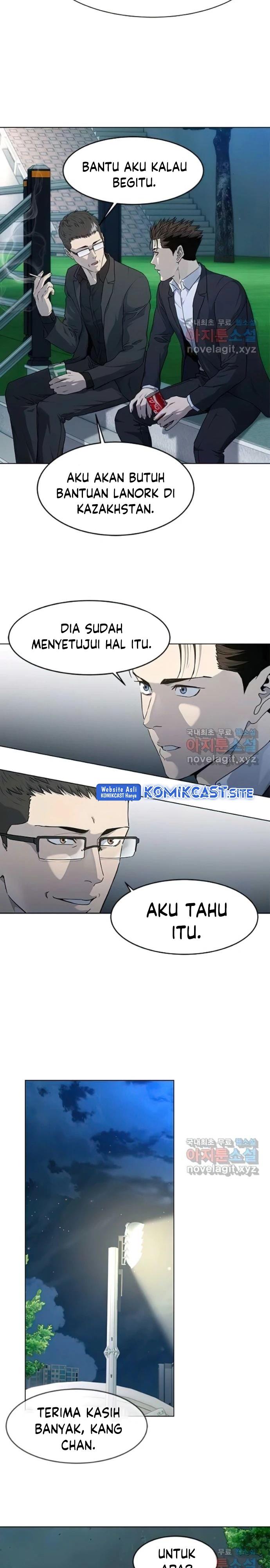 image-komik-god-of-blackfield-chapter-155-11/32