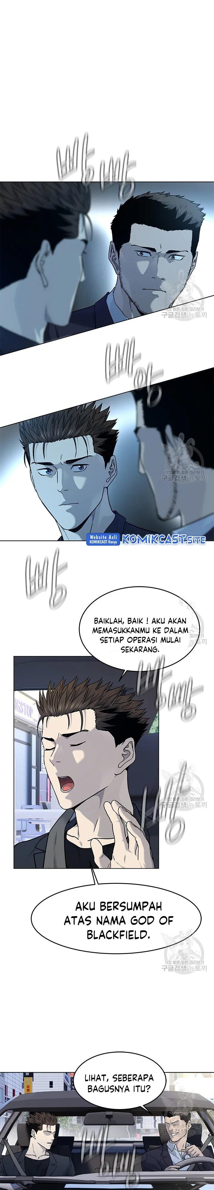 image-komik-god-of-blackfield-chapter-156-0/32