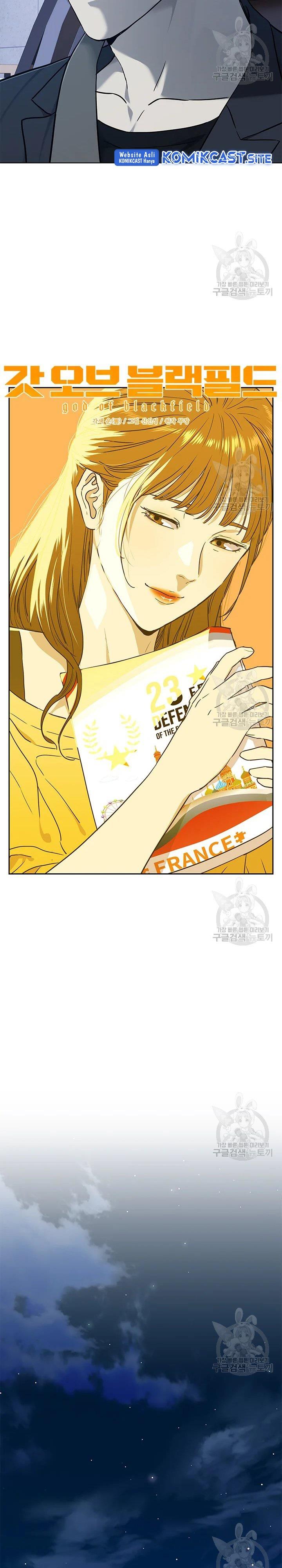 image-komik-god-of-blackfield-chapter-156-2/32