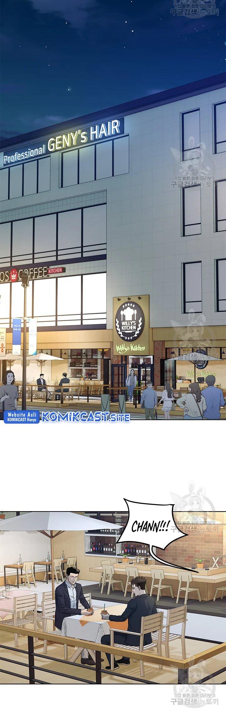 image-komik-god-of-blackfield-chapter-156-3/32