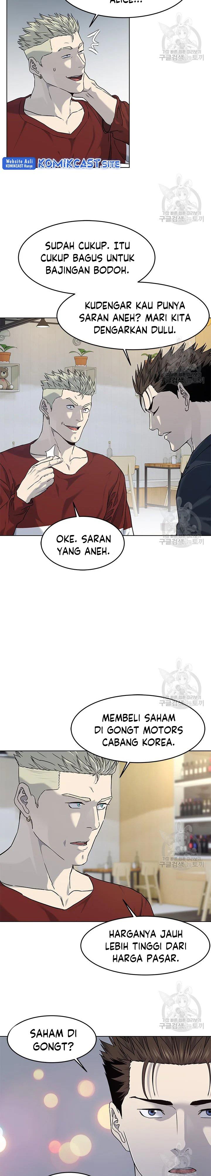 image-komik-god-of-blackfield-chapter-156-6/32