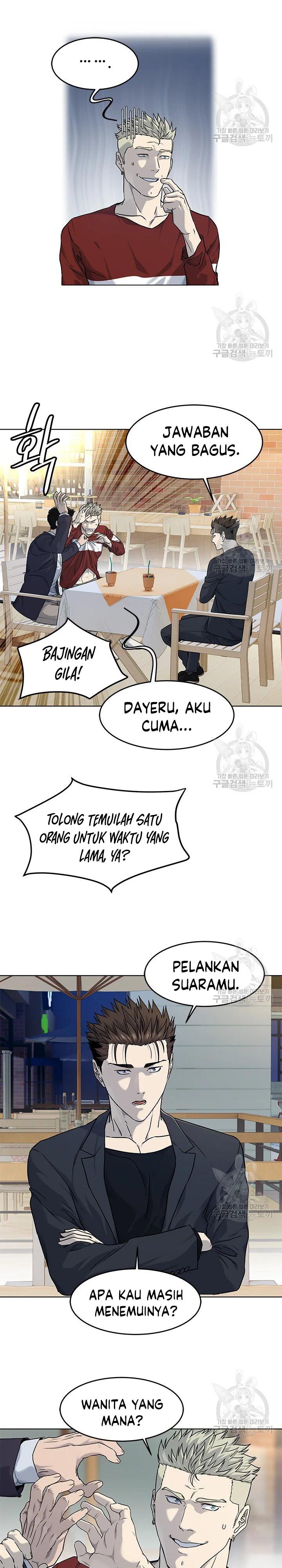 image-komik-god-of-blackfield-chapter-156-13/32