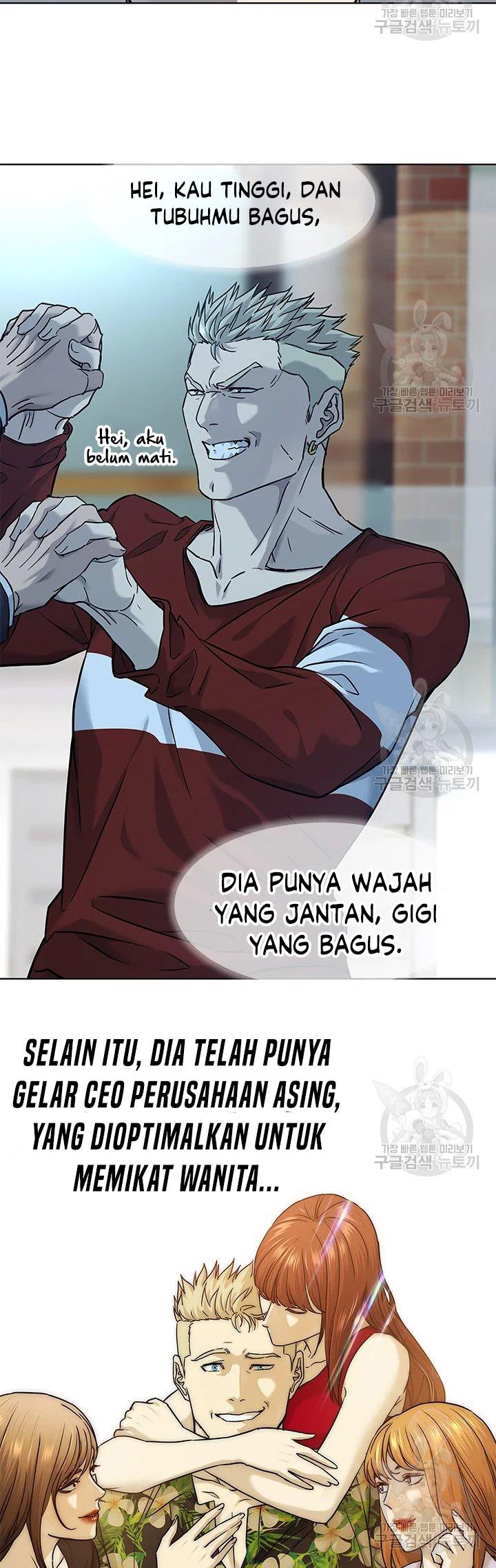 image-komik-god-of-blackfield-chapter-156-15/32