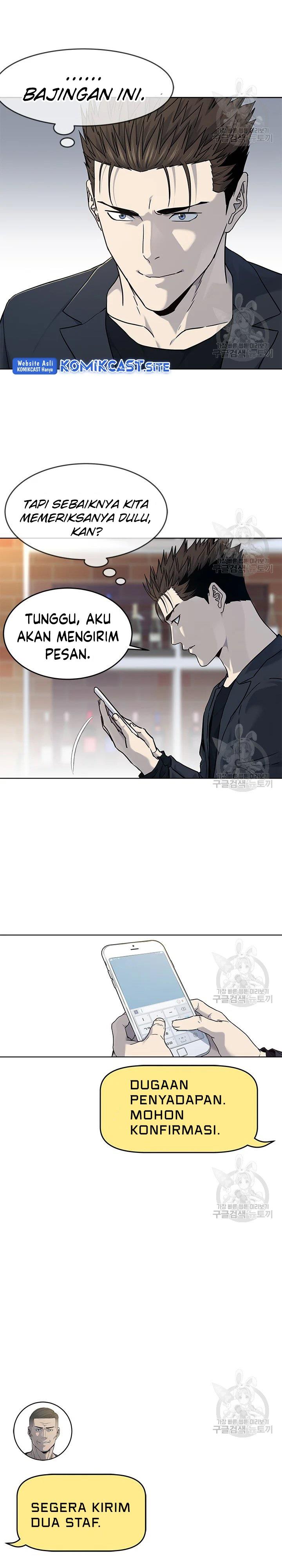 image-komik-god-of-blackfield-chapter-156-21/32