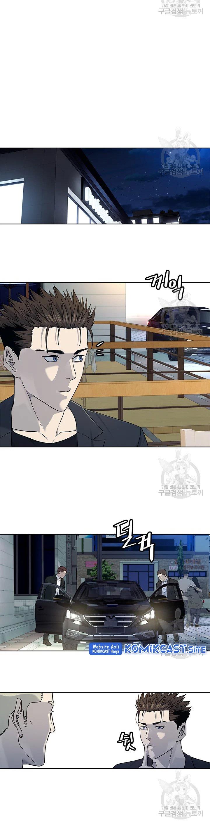 image-komik-god-of-blackfield-chapter-156-23/32