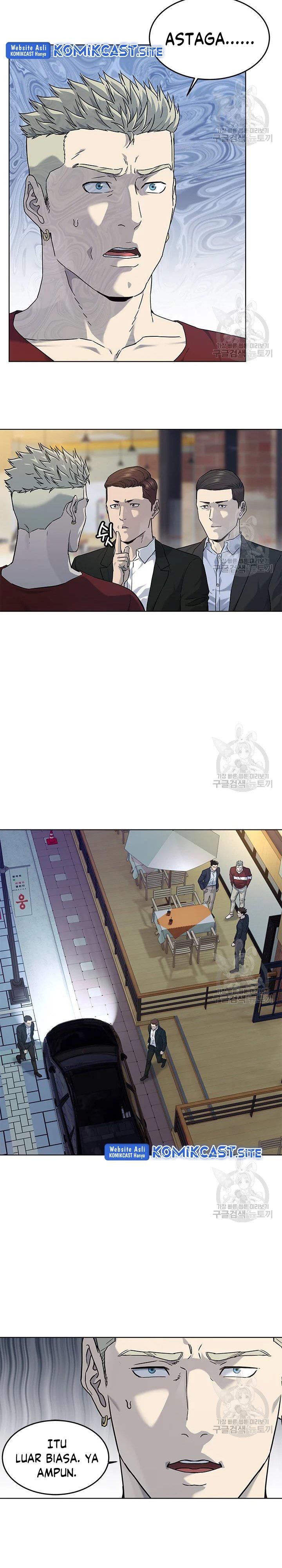 image-komik-god-of-blackfield-chapter-156-25/32