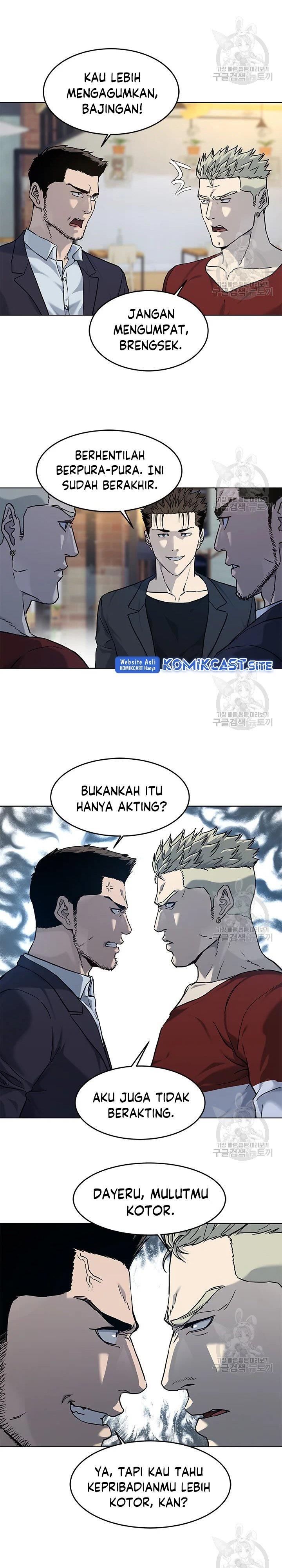 image-komik-god-of-blackfield-chapter-156-26/32