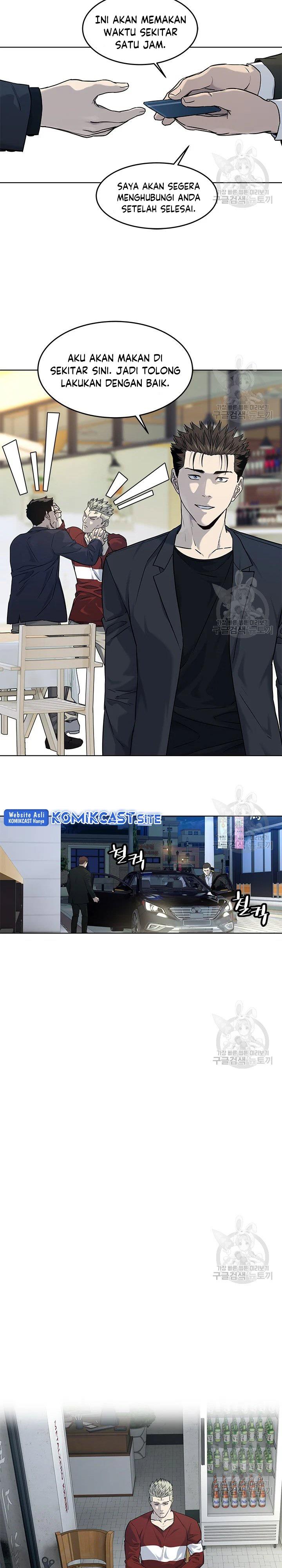 image-komik-god-of-blackfield-chapter-156-28/32