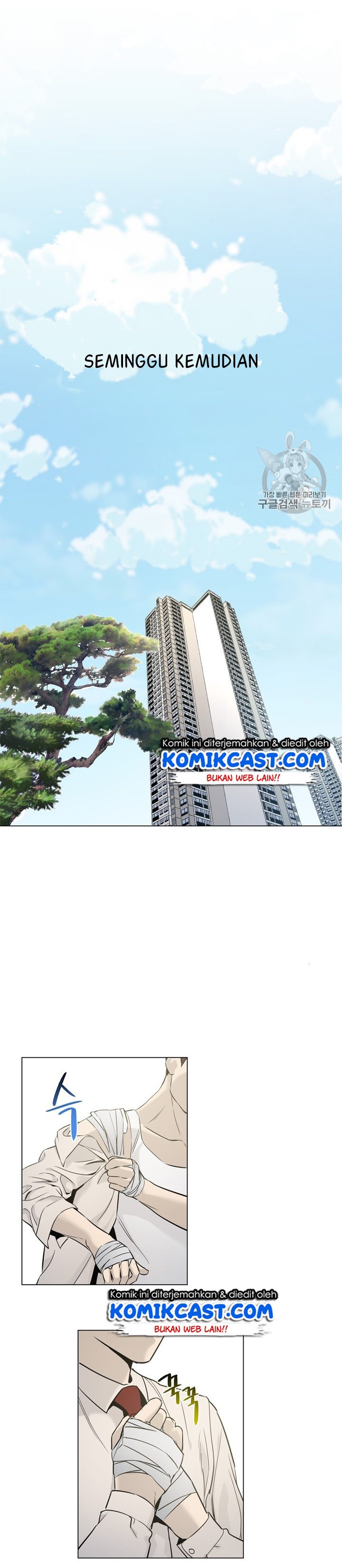 image-komik-god-of-blackfield-chapter-16-4/22