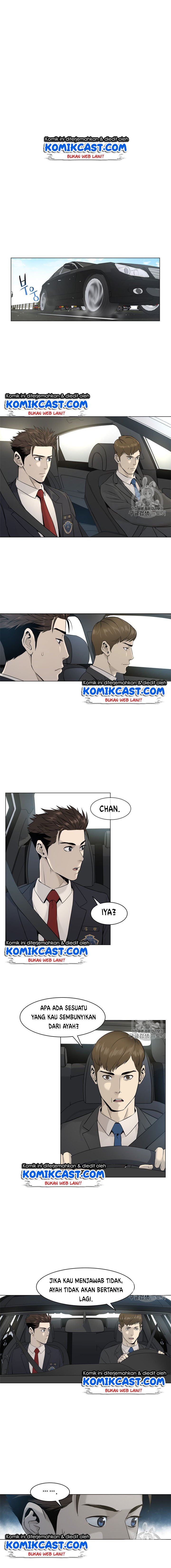 image-komik-god-of-blackfield-chapter-16-8/22