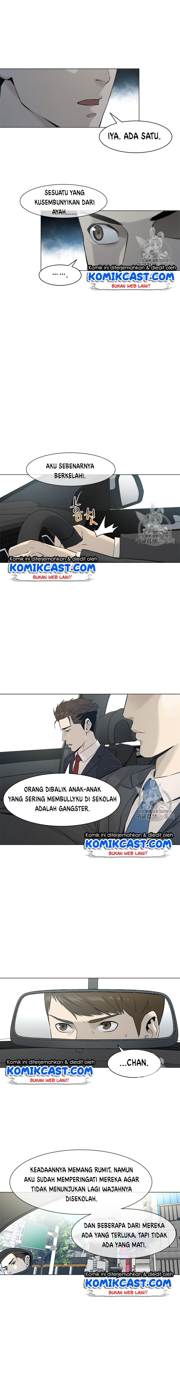 image-komik-god-of-blackfield-chapter-16-9/22