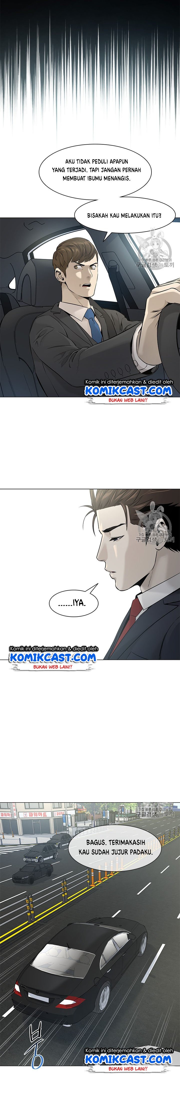 image-komik-god-of-blackfield-chapter-16-12/22