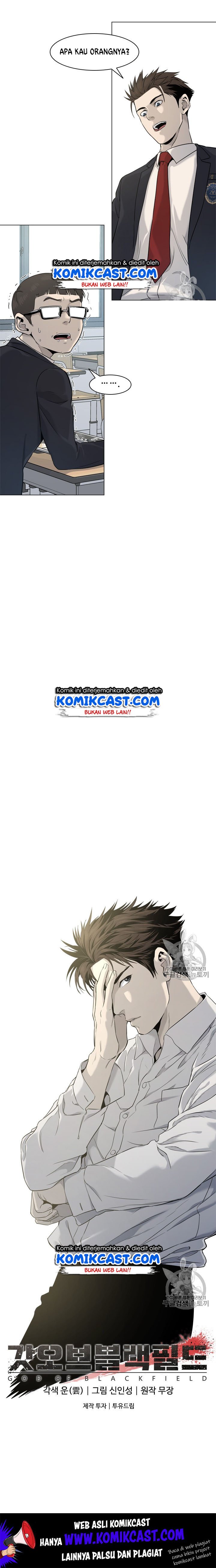 image-komik-god-of-blackfield-chapter-16-19/22