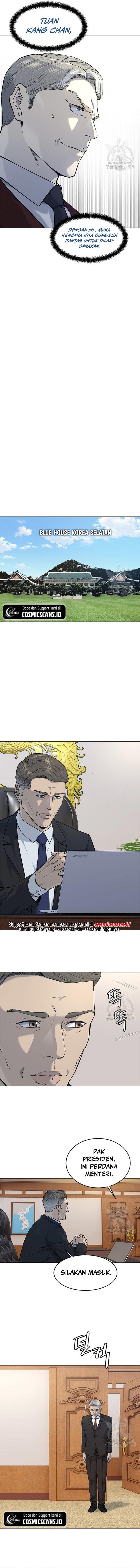 image-komik-god-of-blackfield-chapter-169-2/17