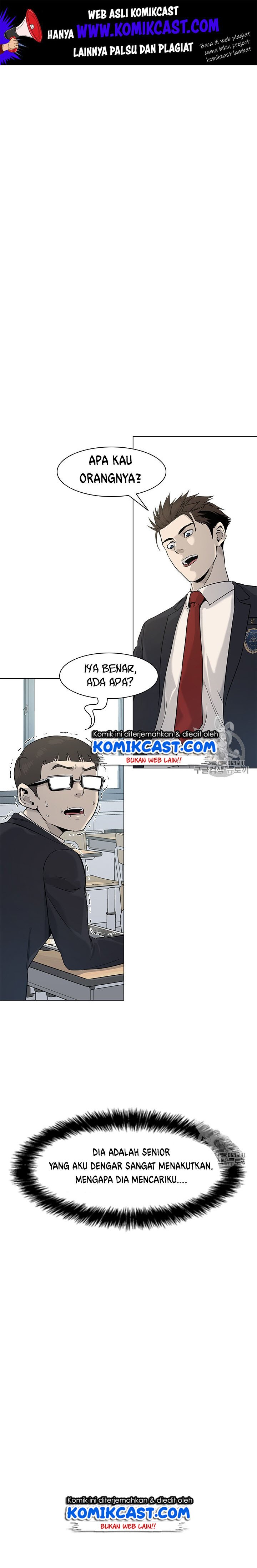 image-komik-god-of-blackfield-chapter-17-1/20
