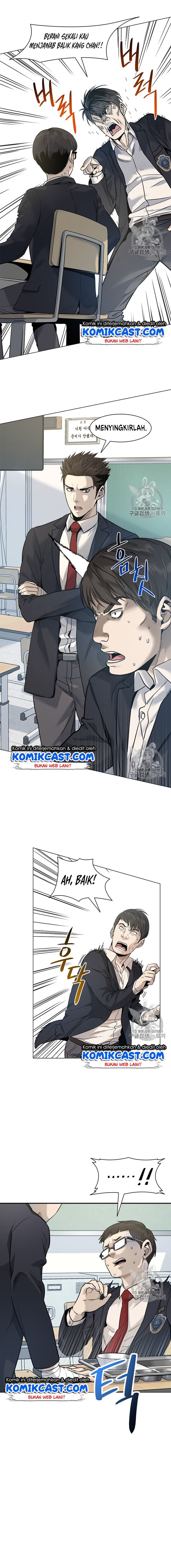image-komik-god-of-blackfield-chapter-17-3/20