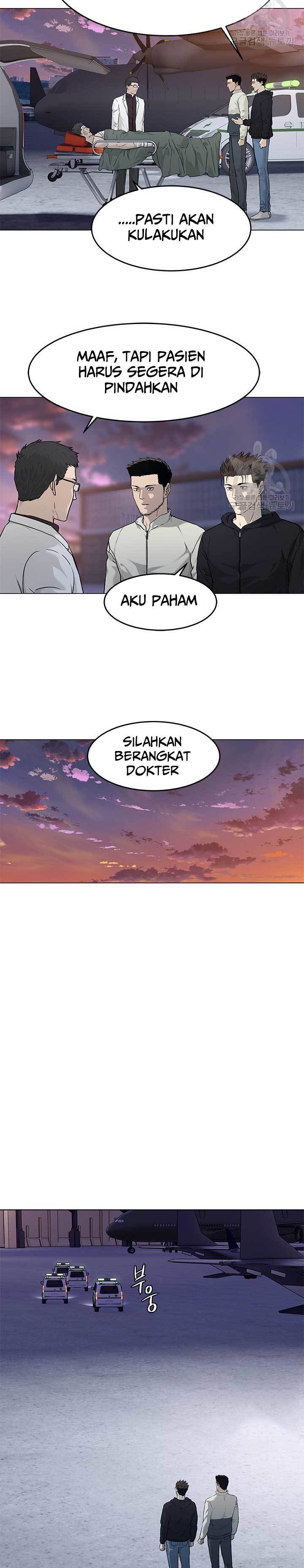 image-komik-god-of-blackfield-chapter-170-22/37