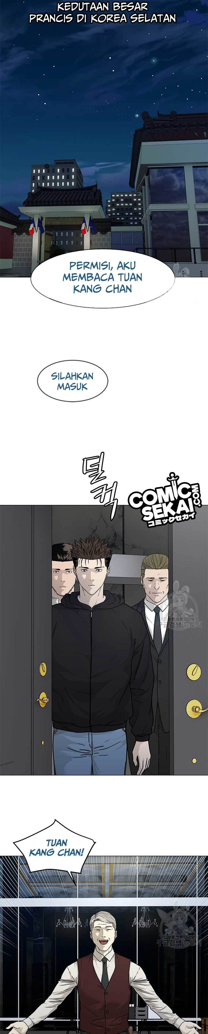 image-komik-god-of-blackfield-chapter-170-25/37