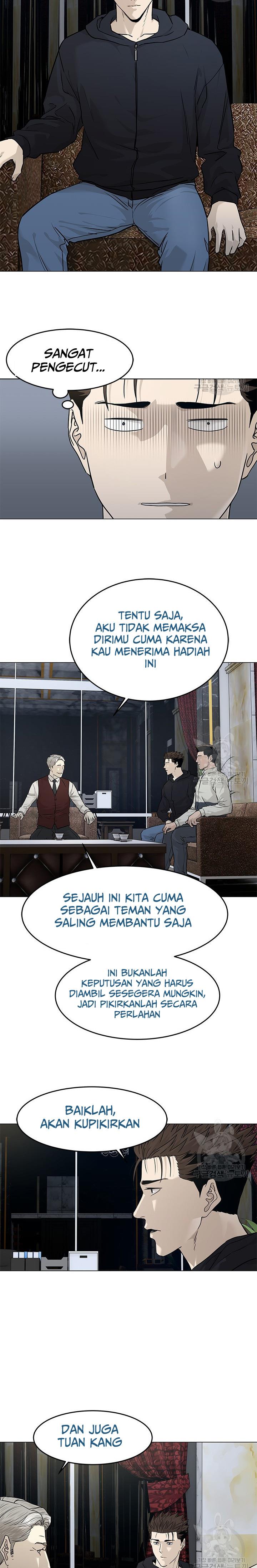 image-komik-god-of-blackfield-chapter-170-35/37