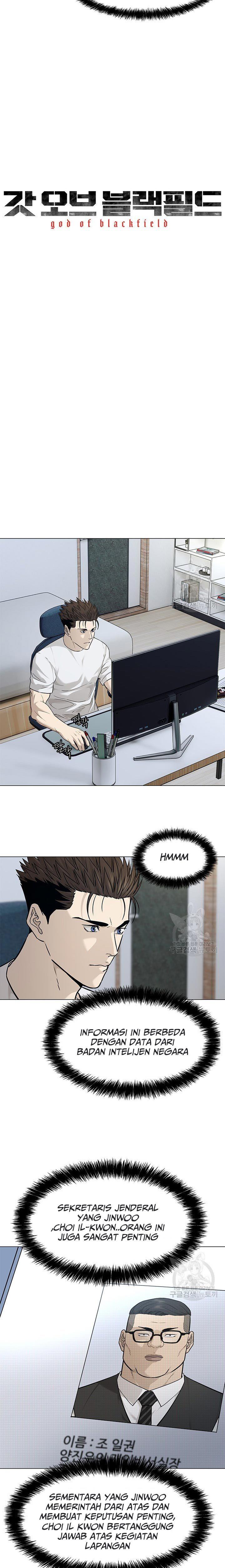 image-komik-god-of-blackfield-chapter-173-2/25
