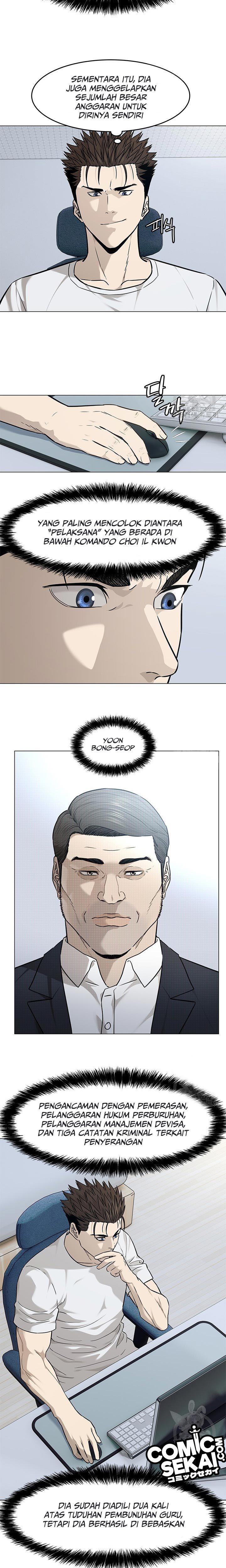 image-komik-god-of-blackfield-chapter-173-3/25