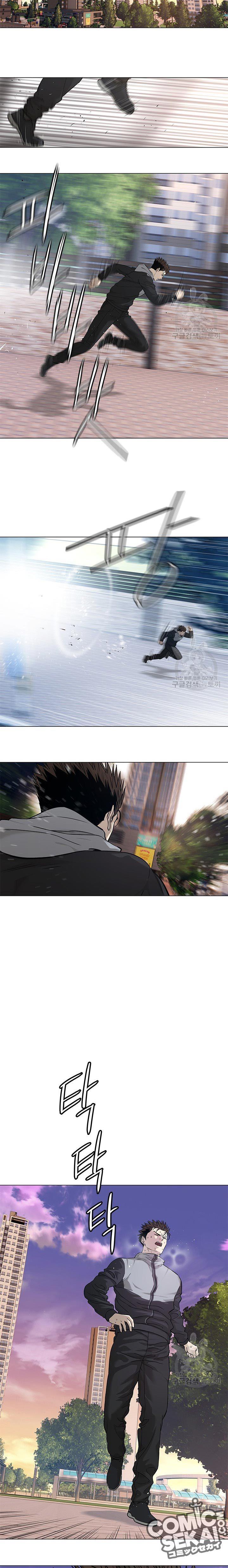 image-komik-god-of-blackfield-chapter-173-7/25