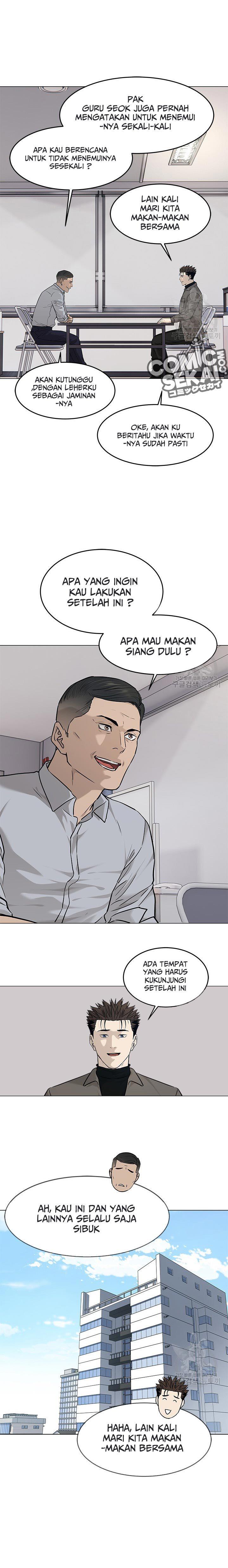 image-komik-god-of-blackfield-chapter-173-13/25