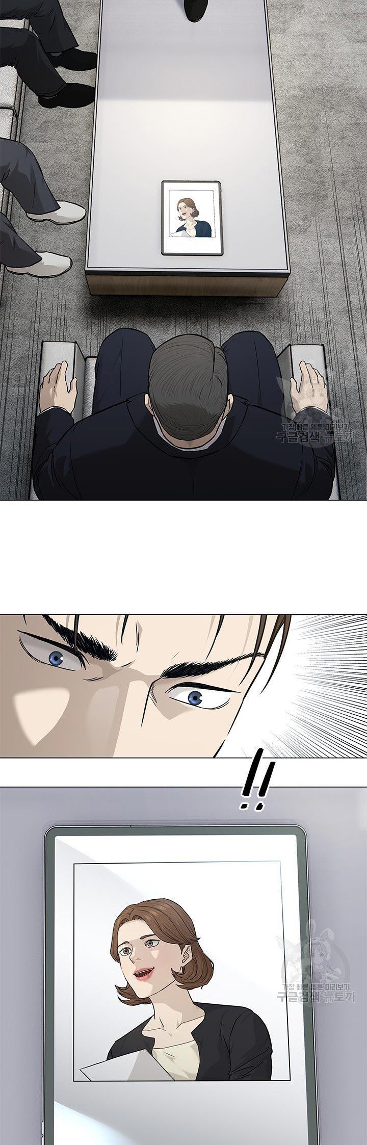 image-komik-god-of-blackfield-chapter-173-23/25