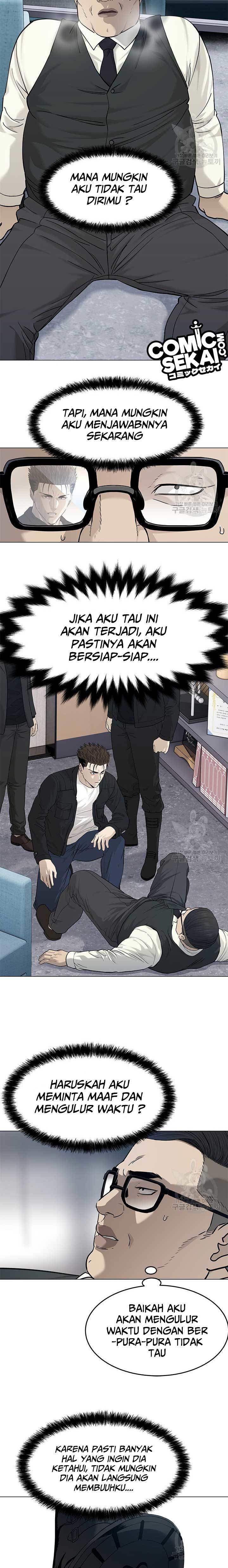 image-komik-god-of-blackfield-chapter-176-2/32